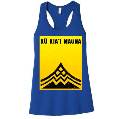 Ku Kiai Mauna Women's Racerback Tank