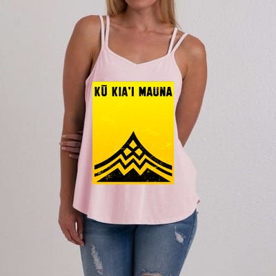 Ku Kiai Mauna Women's Strappy Tank