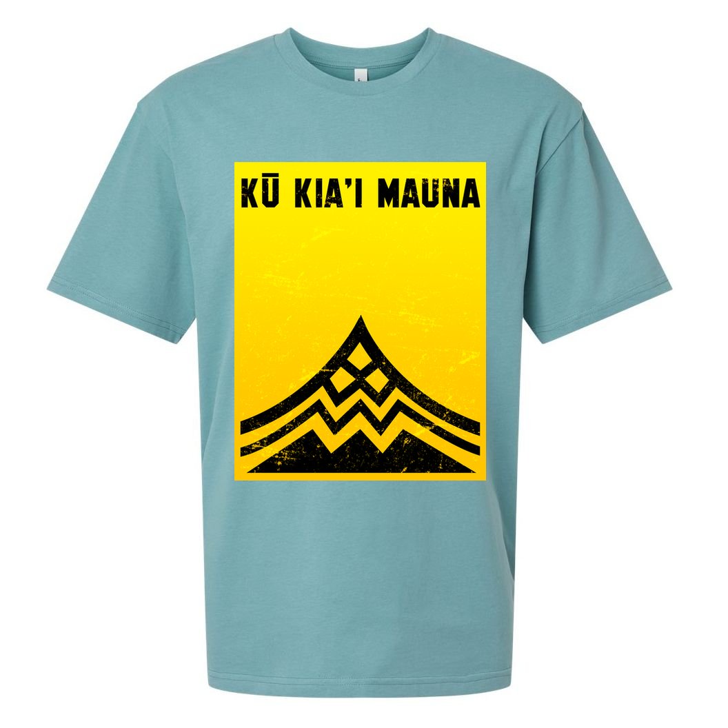 Ku Kiai Mauna Sueded Cloud Jersey T-Shirt