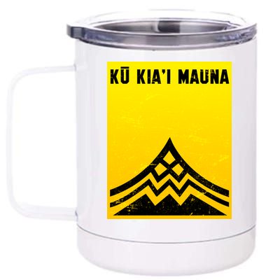 Ku Kiai Mauna 12 oz Stainless Steel Tumbler Cup