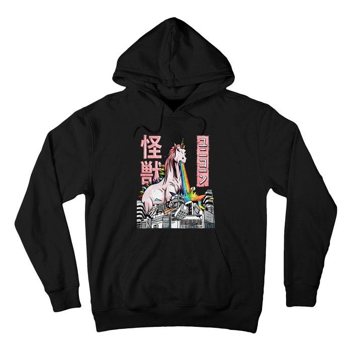 Kaiju Unicorn Japanese Monster Anime Merch Manga Otaku Hoodie