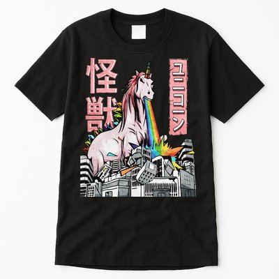 Kaiju Unicorn Japanese Monster Anime Merch Manga Otaku Tall T-Shirt
