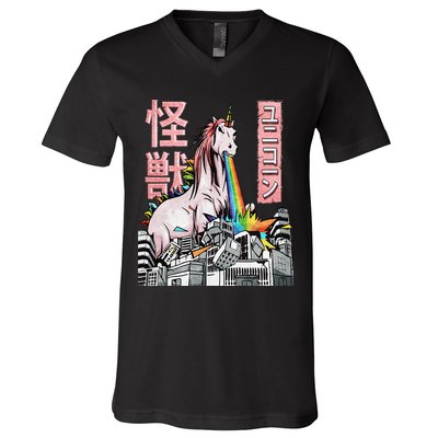 Kaiju Unicorn Japanese Monster Anime Merch Manga Otaku V-Neck T-Shirt
