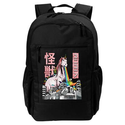 Kaiju Unicorn Japanese Monster Anime Merch Manga Otaku Backpack