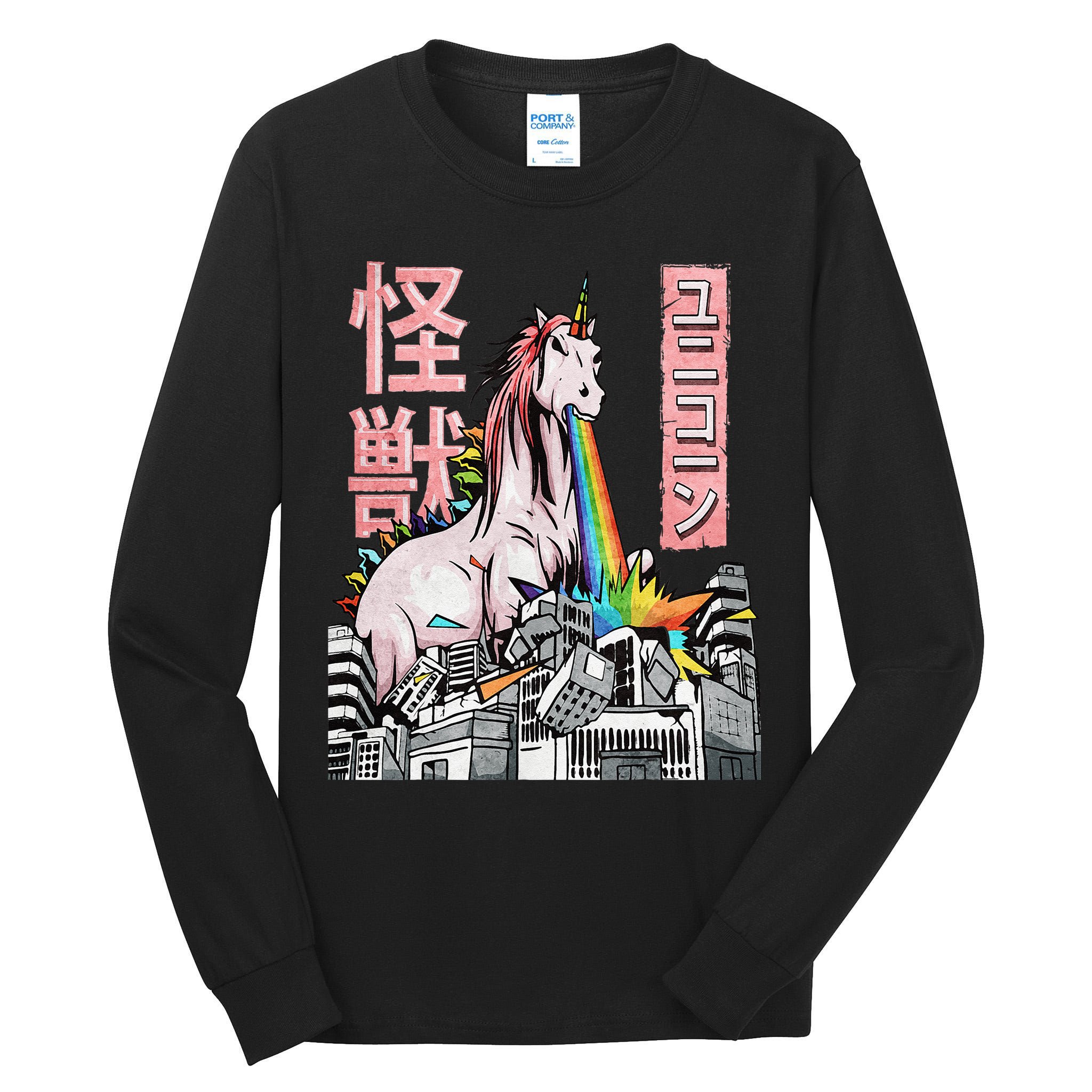 Kaiju Unicorn Japanese Monster Anime Merch Manga Otaku Tall Long Sleeve T-Shirt