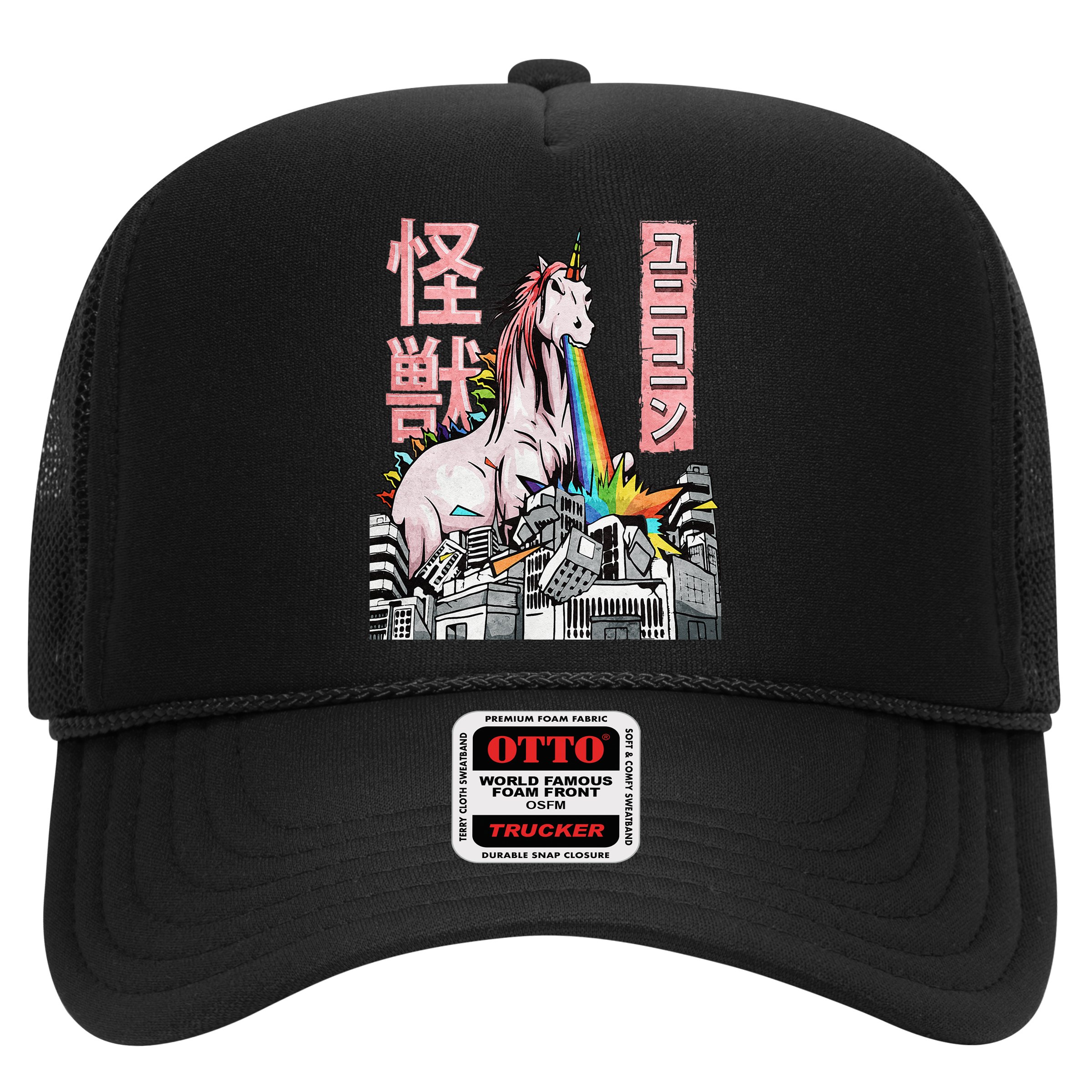 Kaiju Unicorn Japanese Monster Anime Merch Manga Otaku Hat