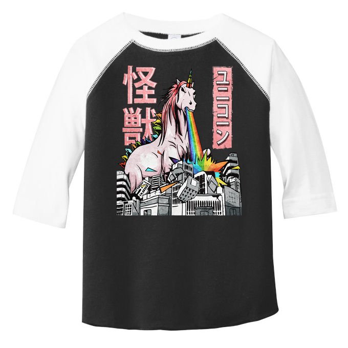 Kaiju Unicorn Japanese Monster Anime Merch Manga Otaku Toddler Fine Jersey T-Shirt