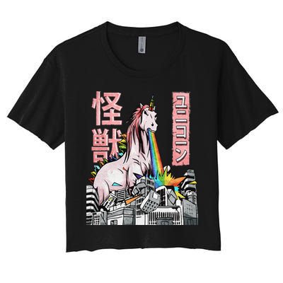 Kaiju Unicorn Japanese Monster Anime Merch Manga Otaku Crop Top
