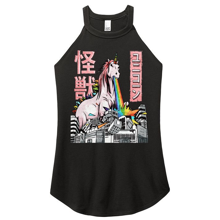 Kaiju Unicorn Japanese Monster Anime Merch Manga Otaku Women's Perfect Tri Rocker Tank