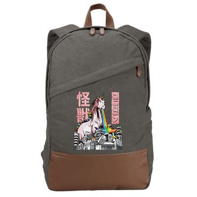 Kaiju Unicorn Japanese Monster Anime Merch Manga Otaku Cotton Canvas Backpack