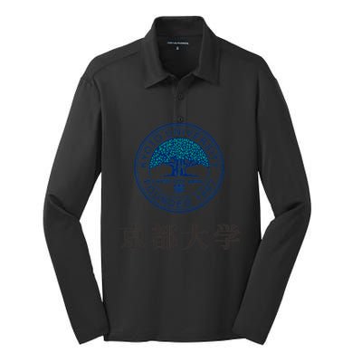 Kyoto University Silk Touch Performance Long Sleeve Polo