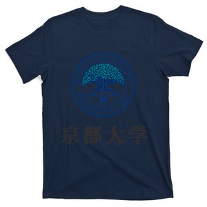 Kyoto University T-Shirt