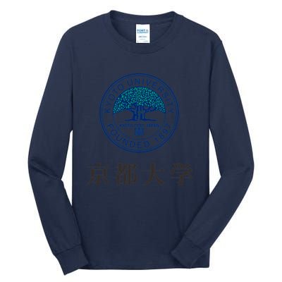 Kyoto University Tall Long Sleeve T-Shirt