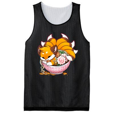 Kitsune Udon Mesh Reversible Basketball Jersey Tank