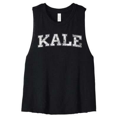 Kale University Leafy Greens Organic Gardener Go Vegan Women's Racerback Cropped Tank