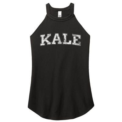 Kale University Leafy Greens Organic Gardener Go Vegan Women's Perfect Tri Rocker Tank