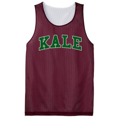 Kale University Leafy Greens Organic Gardener Go Vegan Gift Mesh Reversible Basketball Jersey Tank