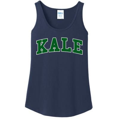 Kale University Leafy Greens Organic Gardener Go Vegan Gift Ladies Essential Tank