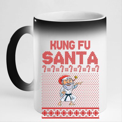 Kung Fu Santa Ugly Christmas 11oz Black Color Changing Mug