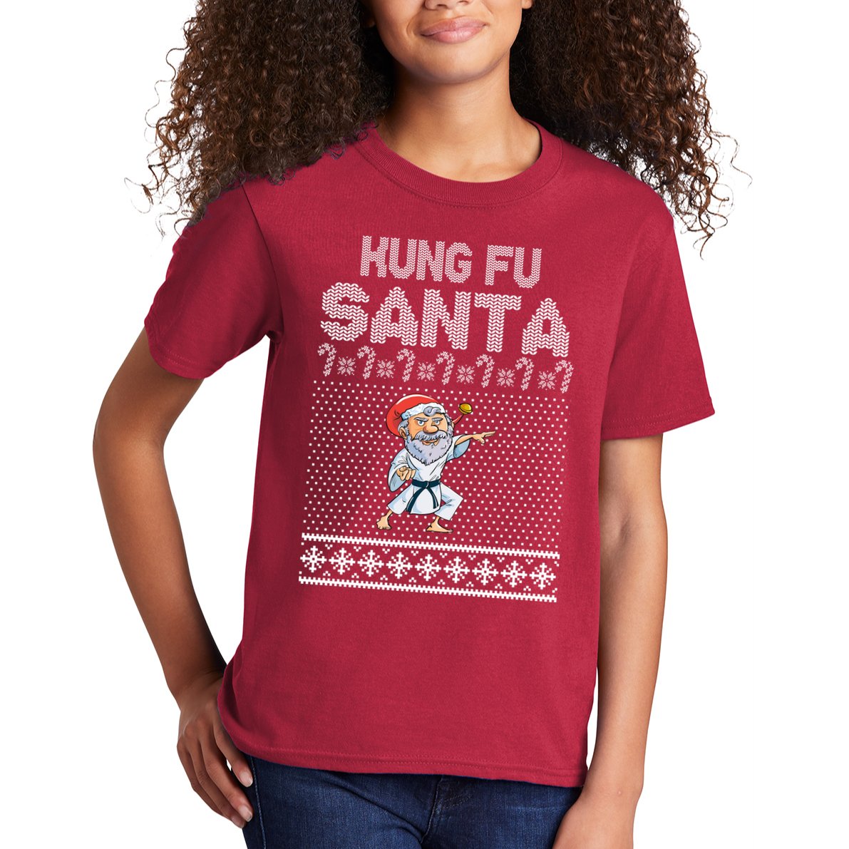 Kung Fu Santa Ugly Christmas Kids T-Shirt