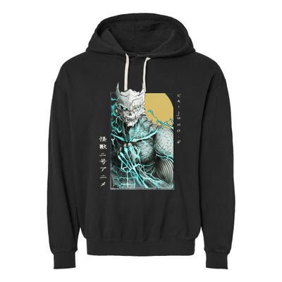 Kaiju Vintage Japanese Monster No. 8 Garment-Dyed Fleece Hoodie