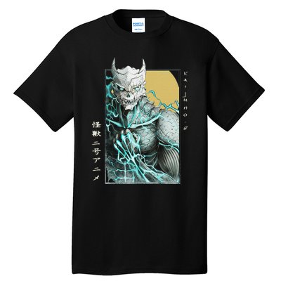 Kaiju Vintage Japanese Monster No. 8 Tall T-Shirt