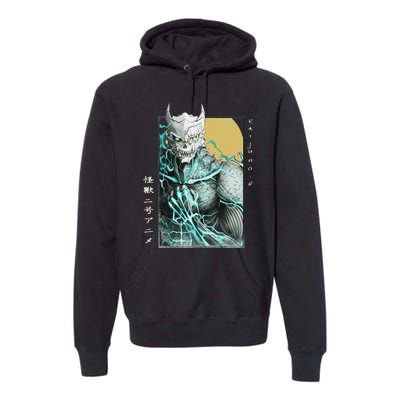 Kaiju Vintage Japanese Monster No. 8 Premium Hoodie