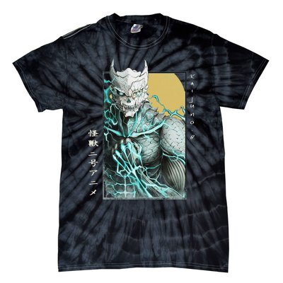 Kaiju Vintage Japanese Monster No. 8 Tie-Dye T-Shirt