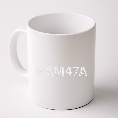 Kam47la Vintage Kamala Harris Election 47th President Coffee Mug