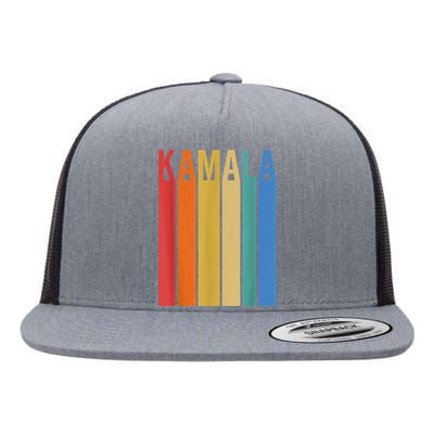 Kamala Vintage Style Flat Bill Trucker Hat