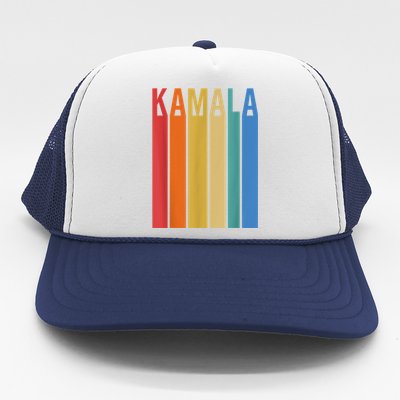 Kamala Vintage Style Trucker Hat