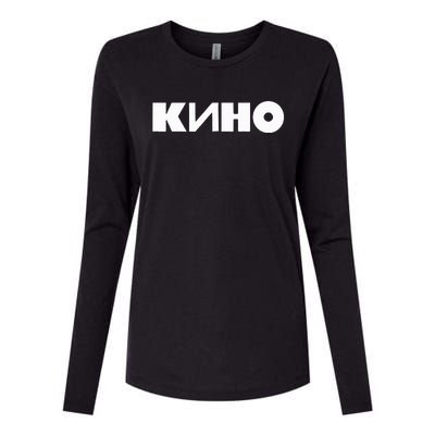 Kino Viktor Tsoi Russian Rock Music Band Womens Cotton Relaxed Long Sleeve T-Shirt