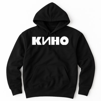 Kino Viktor Tsoi Russian Rock Music Band Hoodie