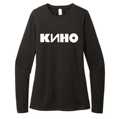 Kino Viktor Tsoi Russian Rock Music Band Womens CVC Long Sleeve Shirt