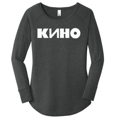 Kino Viktor Tsoi Russian Rock Music Band Women's Perfect Tri Tunic Long Sleeve Shirt