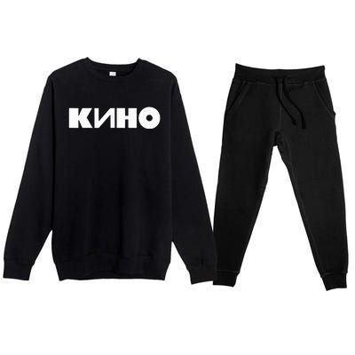 Kino Viktor Tsoi Russian Rock Music Band Premium Crewneck Sweatsuit Set