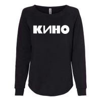 Kino Viktor Tsoi Russian Rock Music Band Womens California Wash Sweatshirt