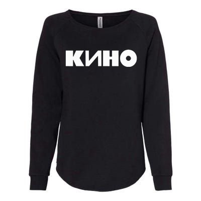 Kino Viktor Tsoi Russian Rock Music Band Womens California Wash Sweatshirt