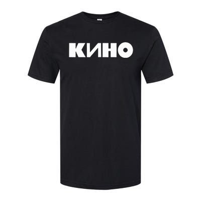 Kino Viktor Tsoi Russian Rock Music Band Softstyle CVC T-Shirt