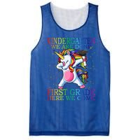 Kindergarten We Are Done First Grade Here We Come Unicorn Great Gift Mesh Reversible Basketball Jersey Tank