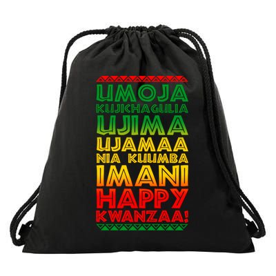 Kwanzaa Holiday Principles Traditional Colors Drawstring Bag