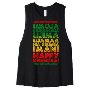 Kwanzaa Holiday Principles Traditional Colors Women's Racerback Cropped Tank