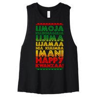 Kwanzaa Holiday Principles Traditional Colors Women's Racerback Cropped Tank