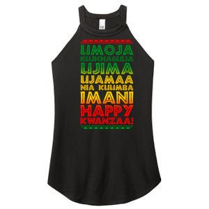 Kwanzaa Holiday Principles Traditional Colors Women's Perfect Tri Rocker Tank