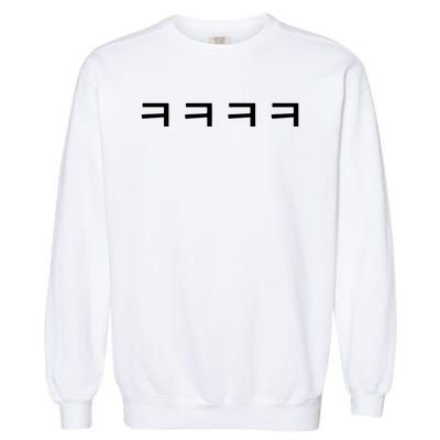 Korean Word Hangul Funny Laugh Characters Garment-Dyed Sweatshirt