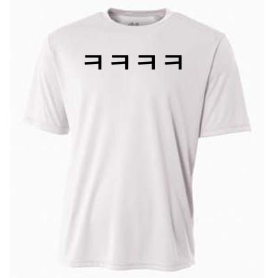 Korean Word Hangul Funny Laugh Characters Cooling Performance Crew T-Shirt