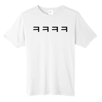 Korean Word Hangul Funny Laugh Characters Tall Fusion ChromaSoft Performance T-Shirt