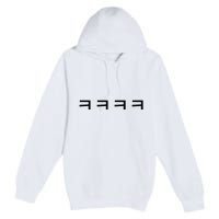 Korean Word Hangul Funny Laugh Characters Premium Pullover Hoodie