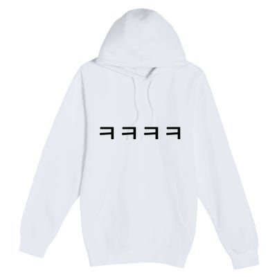 Korean Word Hangul Funny Laugh Characters Premium Pullover Hoodie