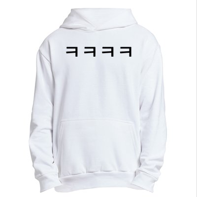 Korean Word Hangul Funny Laugh Characters Urban Pullover Hoodie